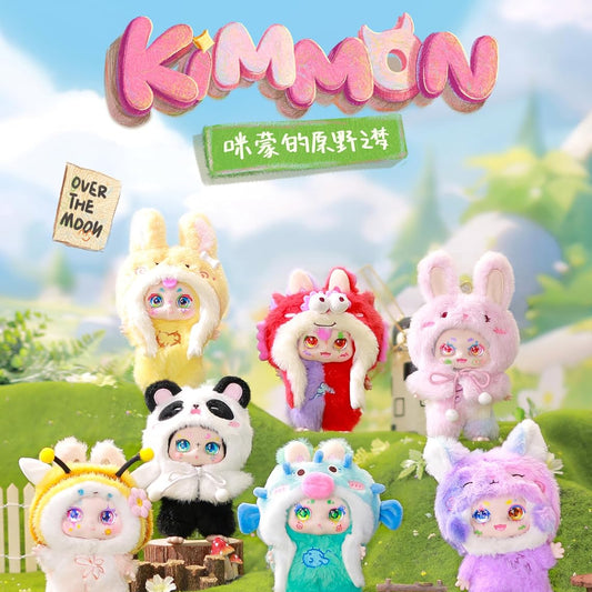 kimmon collectable plush doll