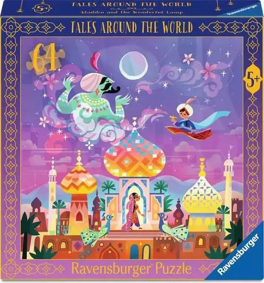 Aladdin and the Wonderful Lamp 64pc Jigsaw Puzzles