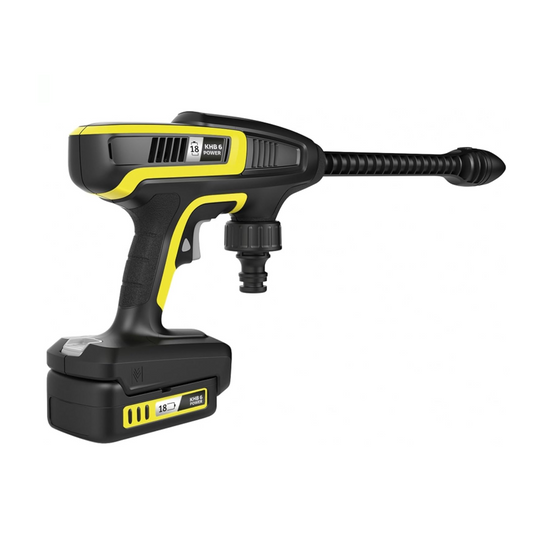 Smoby Karcher High Pressure Gun