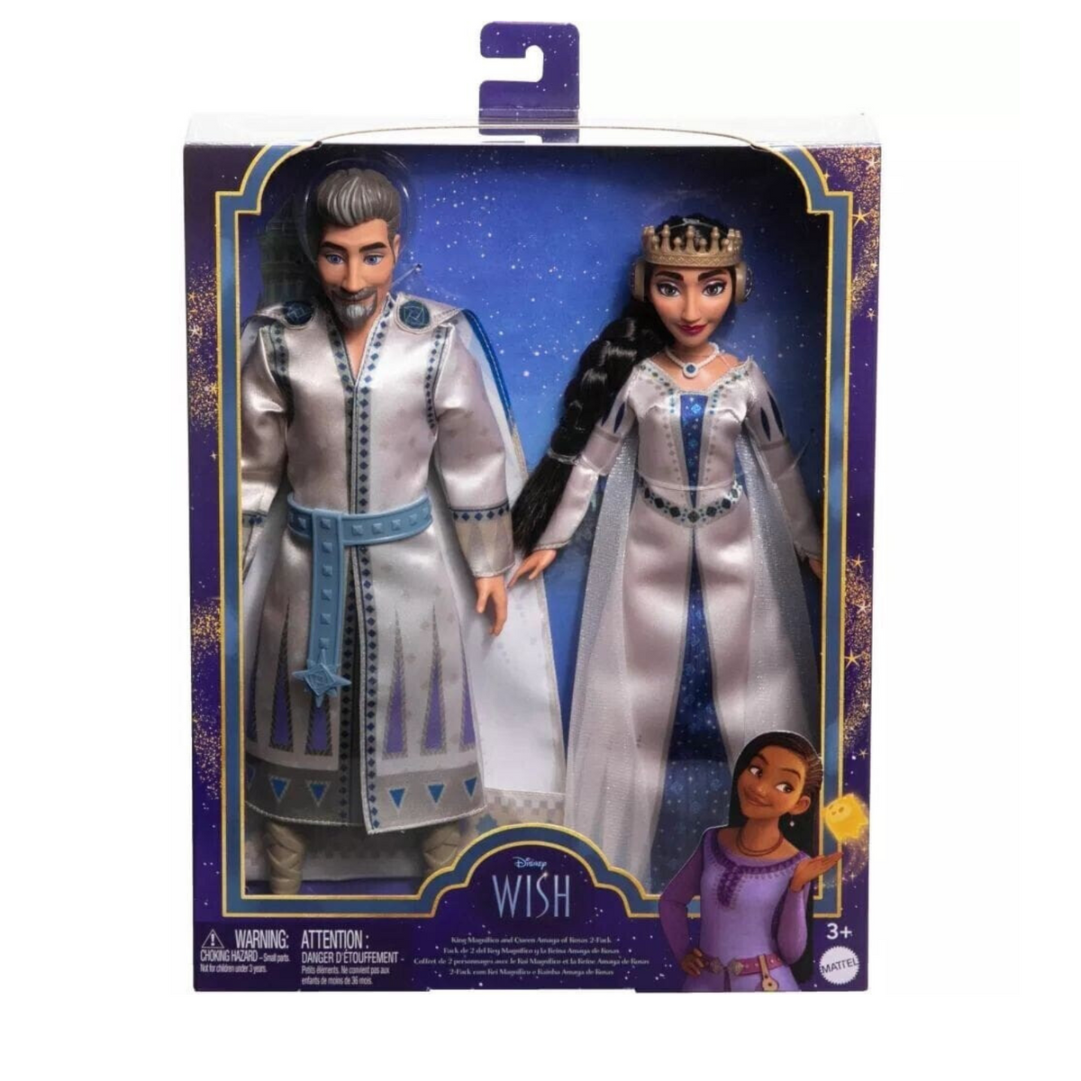 Disney Wish King Magnifico And Queen Amaya Of Rosas Dolls