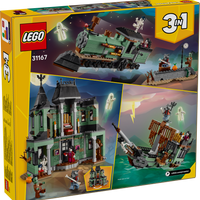 LEGO haunted house packaging 