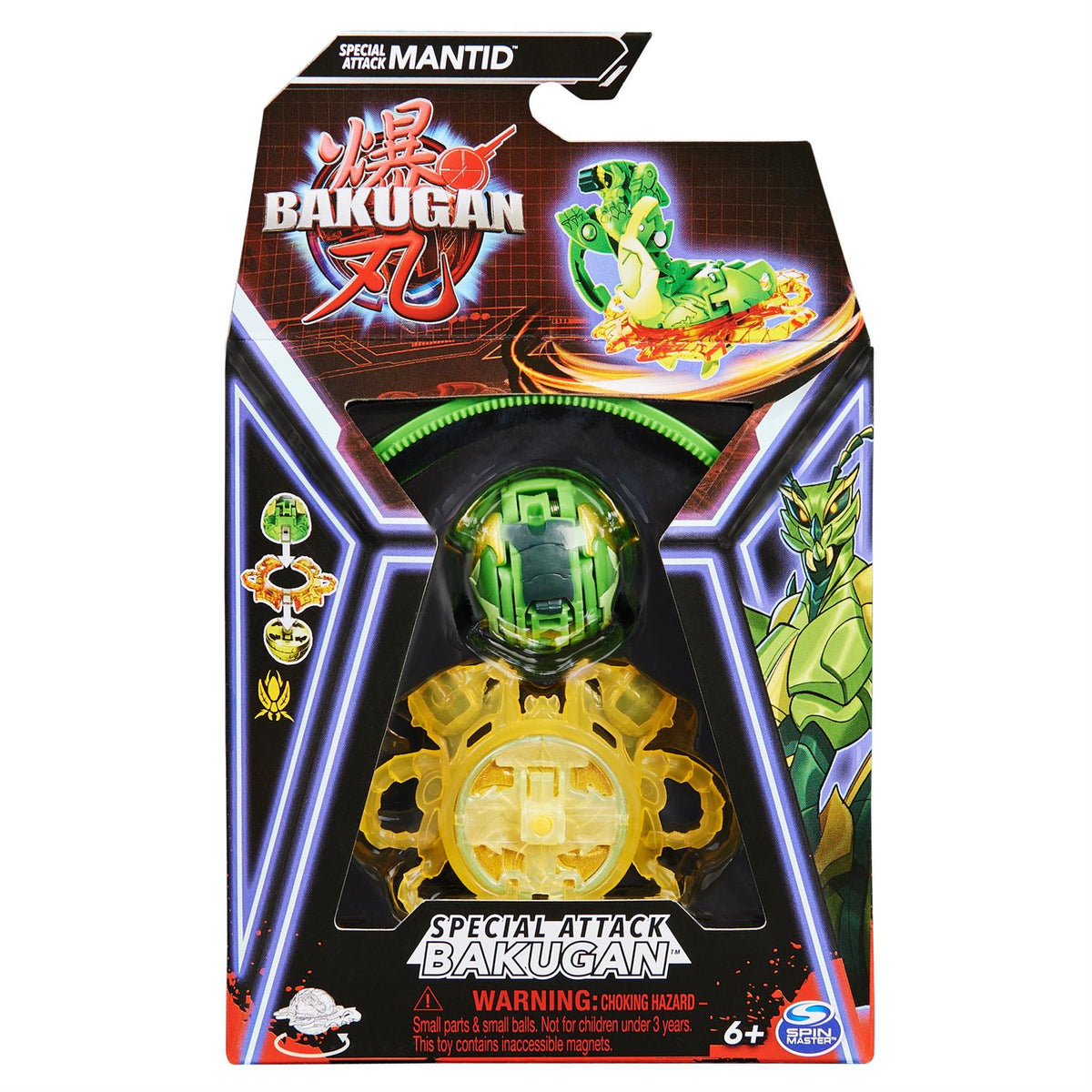 Bakugan Bakugancial Attack Assortment