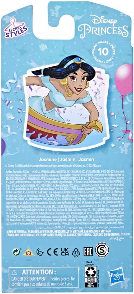 Disney Princess Styling Surprise Jasmine