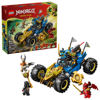 LEGO Ninjago 71856 Jay's Transforming Car – box