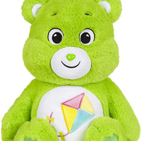 Care Bear - "Do Your Best Bear" 14"