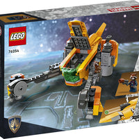 LEGO 76254 Baby Rocket's Ship