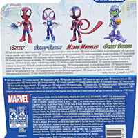 F1462 Spidey And His Amazing Friends Spinn Figure Assorted