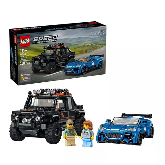 TOYS AT FOYS - LEGO MULTI