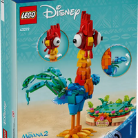 Vibrant Box Art – The packaging features colorful Moana 2-themed artwork, showcasing Heihei in his completed LEGO form.