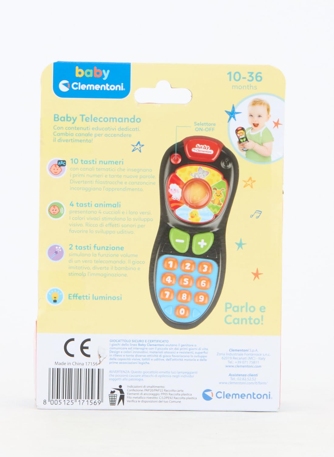 Baby Remote Control