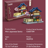 CaDA Mini Japanese Sento Bathhouse 352pcs buildig sets