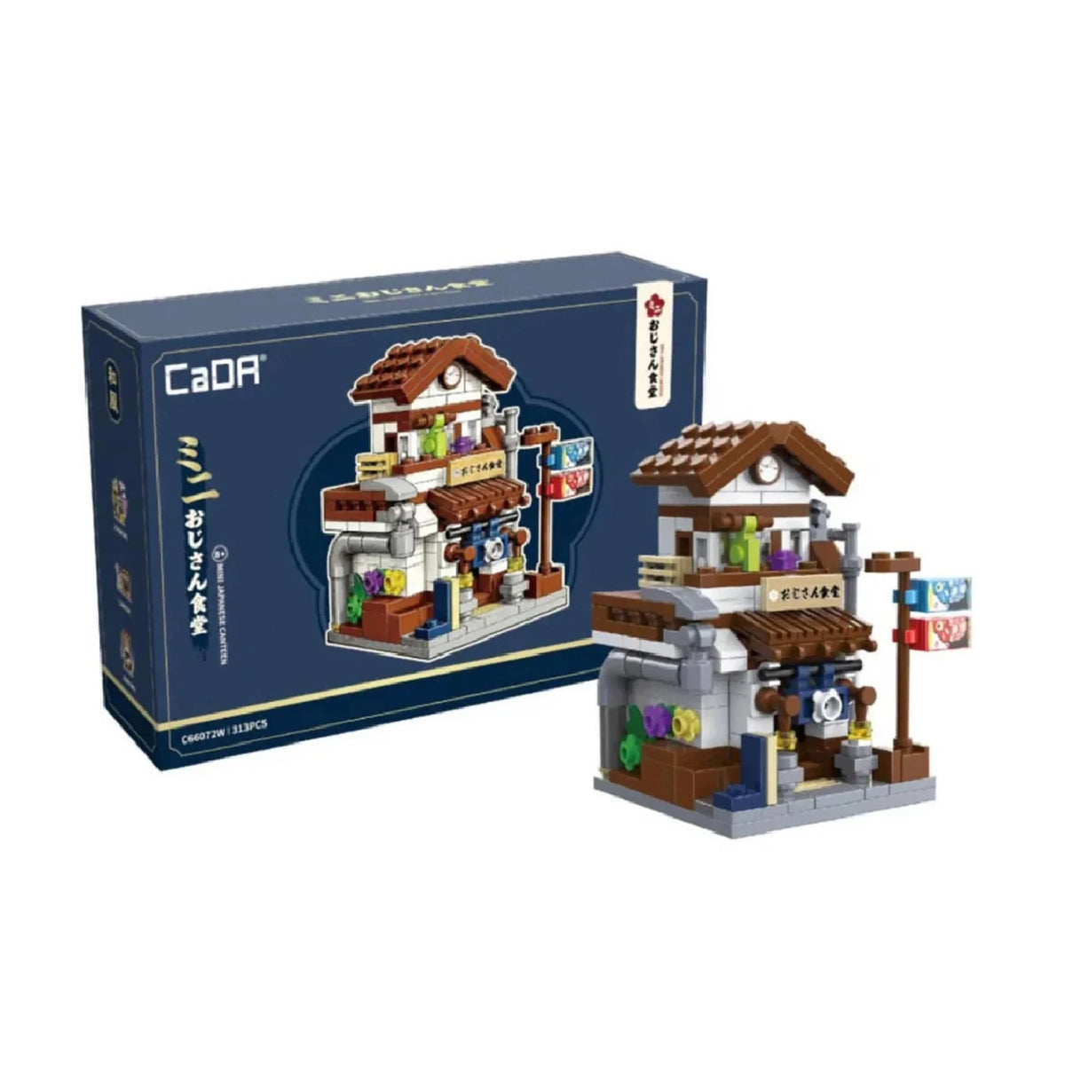 CaDA Mini Japanese Style Canteen 313pcs construction toys