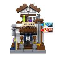CaDA Mini Japanese Style Canteen 313pcs
 building set