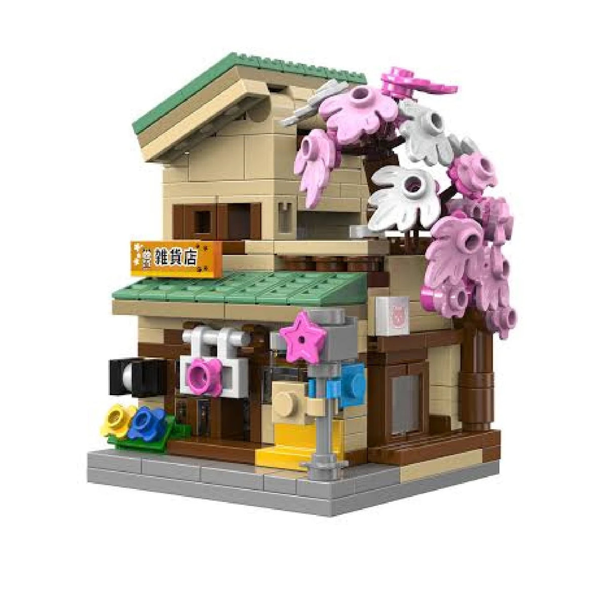 CaDA Mini Kitty's Japanese Grocery Store 330pcs building set