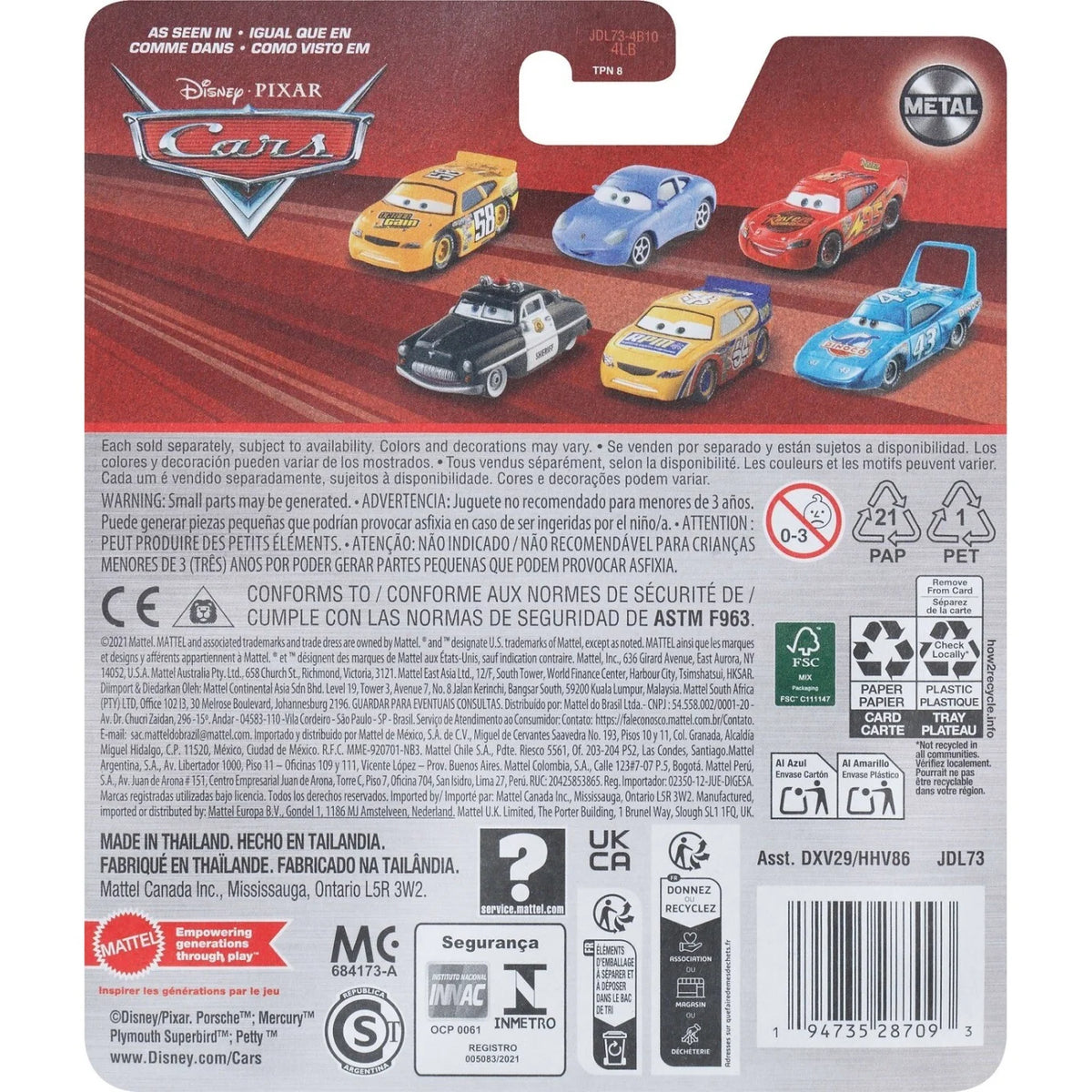 Disney Pixar Cars: Ernie Gearson racing die-cast car, perfect for collectors and kids.
