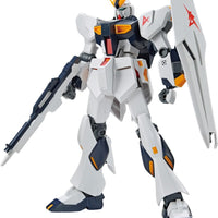 Bandai Entry Grade Nu Gundam 1/144 Model Kit picture on the white background
