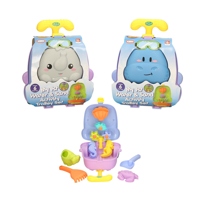 Bath Toy - Trolley Case Set