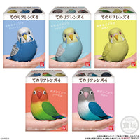 Tenori Friends 4 Bird Trading Figures Box collectables figurines
