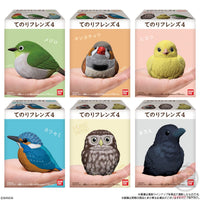 Tenori Friends 4 Bird Trading Figures Box available in different designs