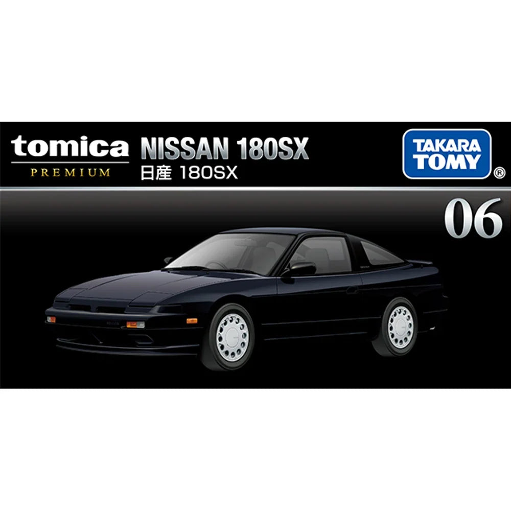 Tomica Premium 06 Nissan 180SX with its box