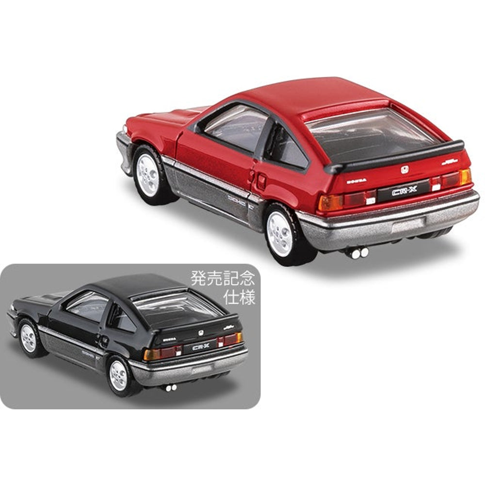 Tomica Premium 16 Honda Ballade Sports CR-X alternate view