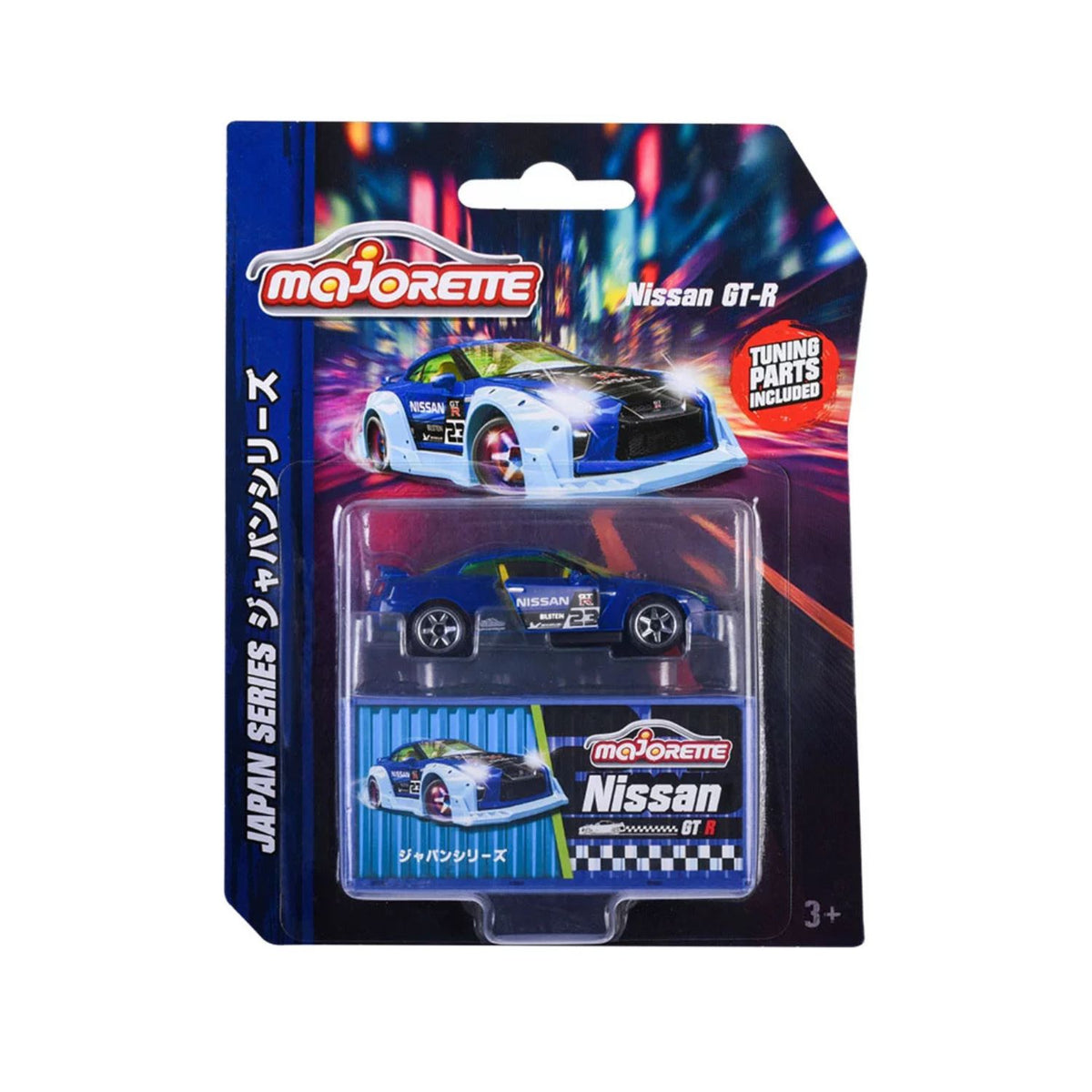 Toys at Foys - Japan Series Deluxe Nissan GTR