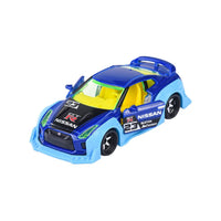 Toys at Foys - Japan Series Deluxe Nissan GTR