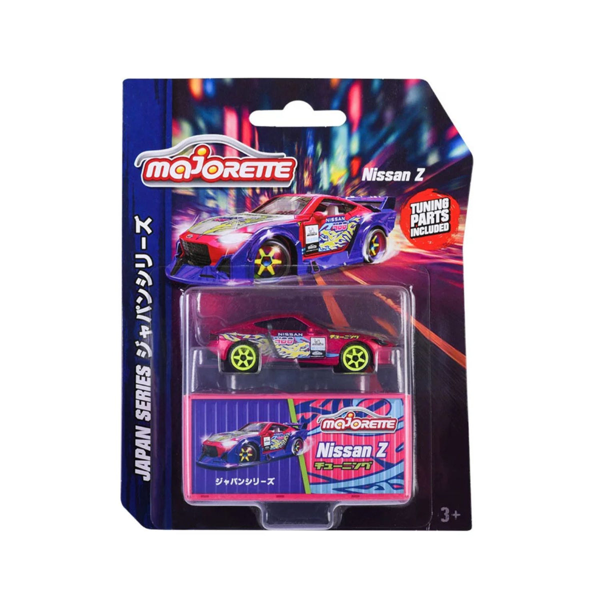 Toys at Foys - Japan Series Deluxe Nissan Z