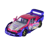Toys at Foys - Japan Series Deluxe Nissan Z
