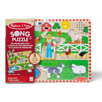 retail packaging of sound puzzle