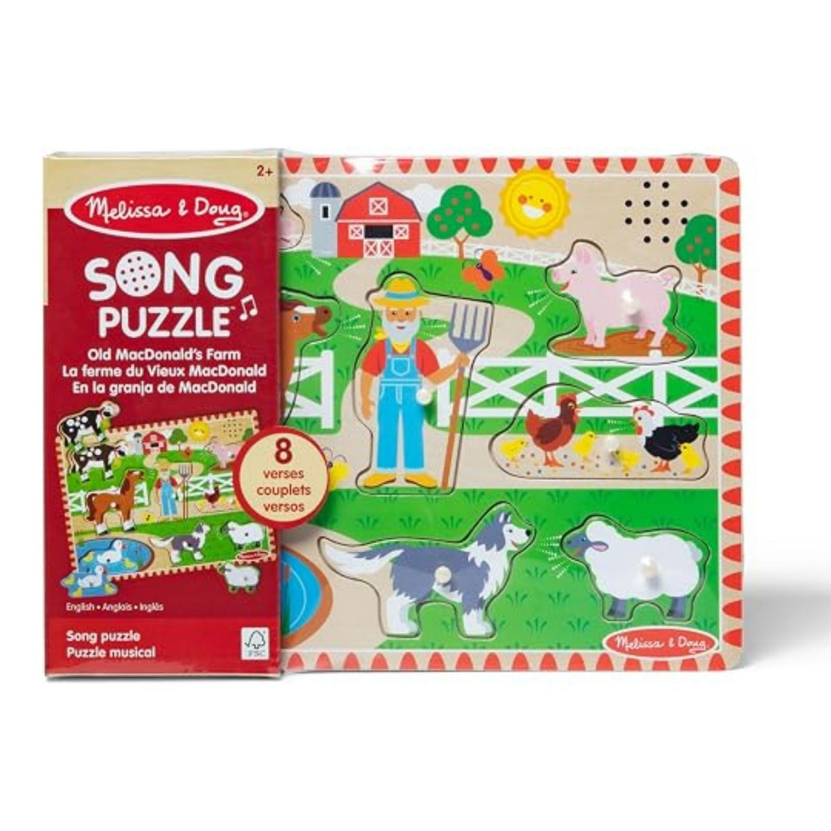 retail packaging of sound puzzle