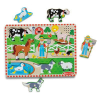 old mcdonald sound puzzle with pieces removed 
