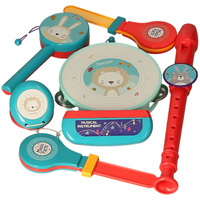 contents of 7 piece music set 