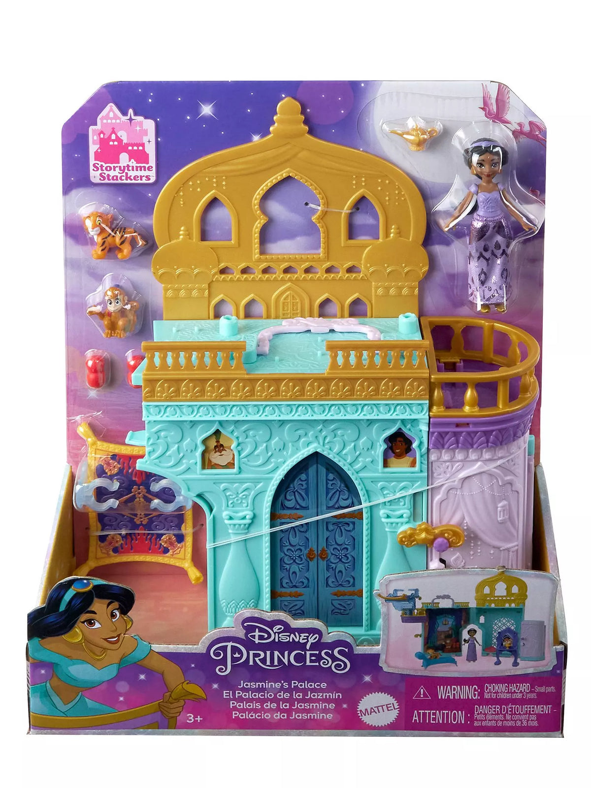 Disney Princess Storytime Stackers Jasmine's Palace Playset