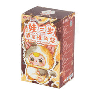 collectable cat plush 