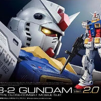 gundam version 2.0 model kit 