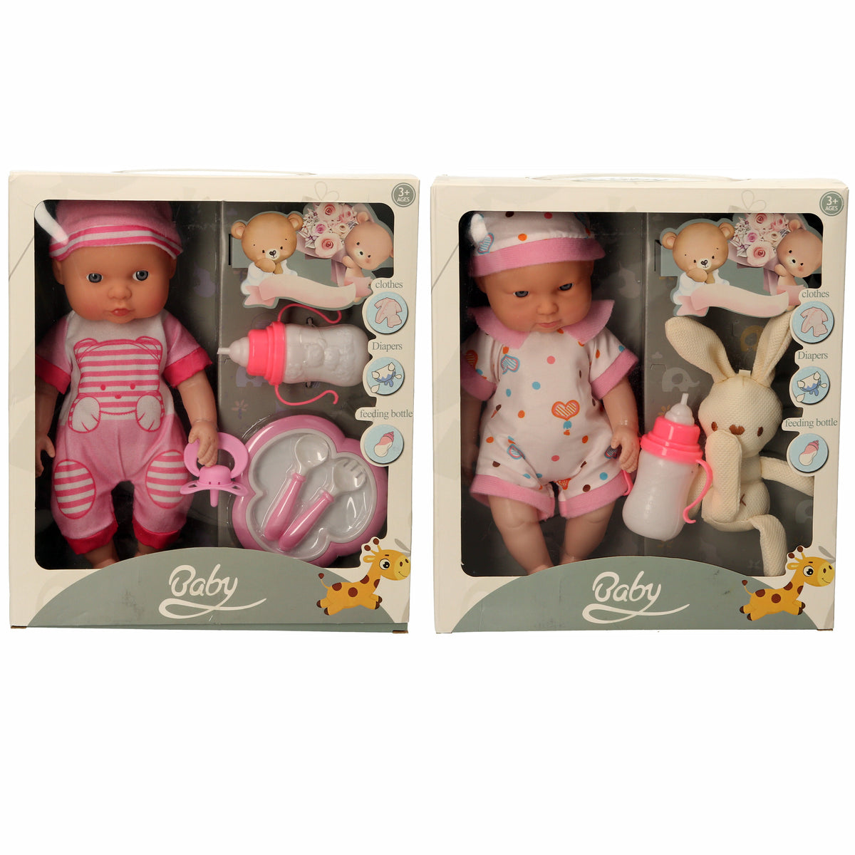 assorted baby doll set 