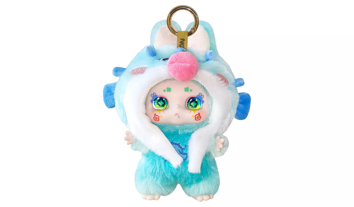 kimmon collectable plush doll