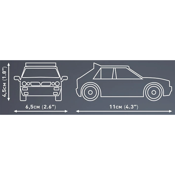 lancia delta 63pc building set
