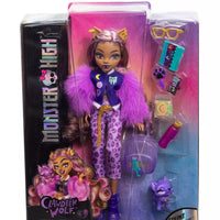 purple wolf doll in packaging 
