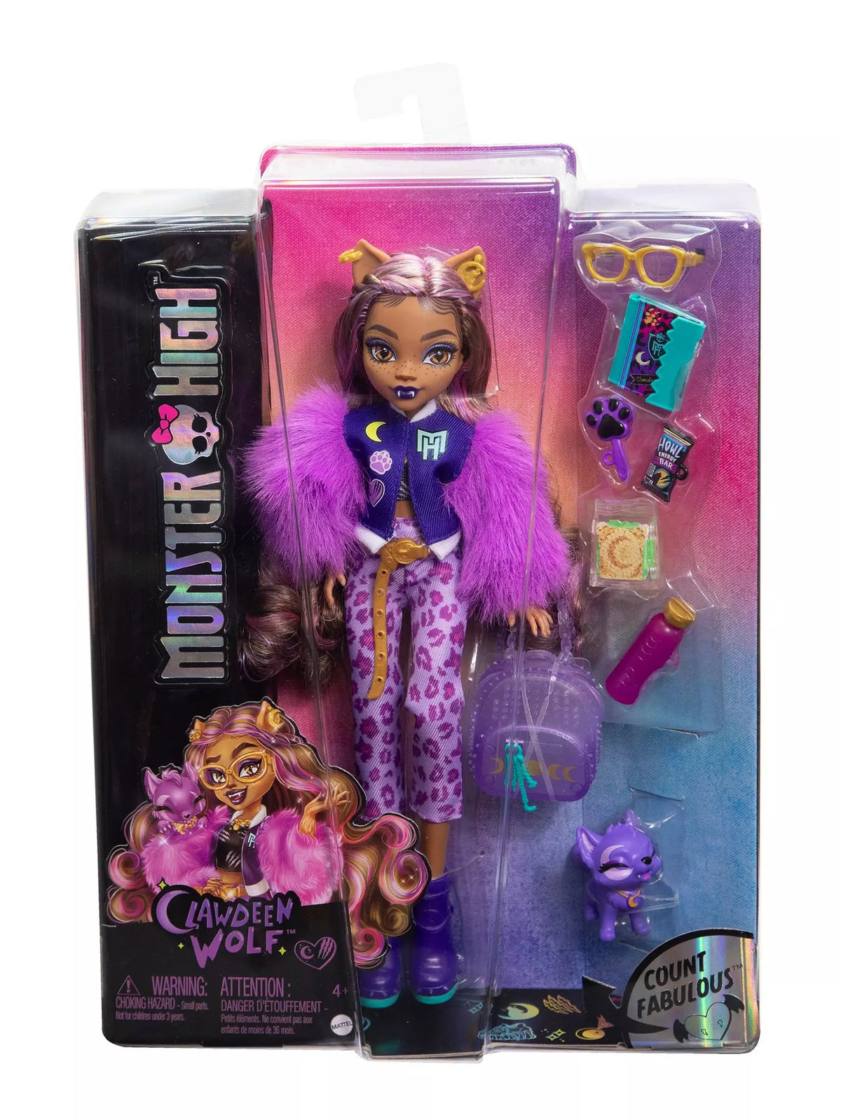 purple wolf doll in packaging 
