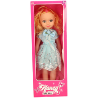 teen doll in a blue dress