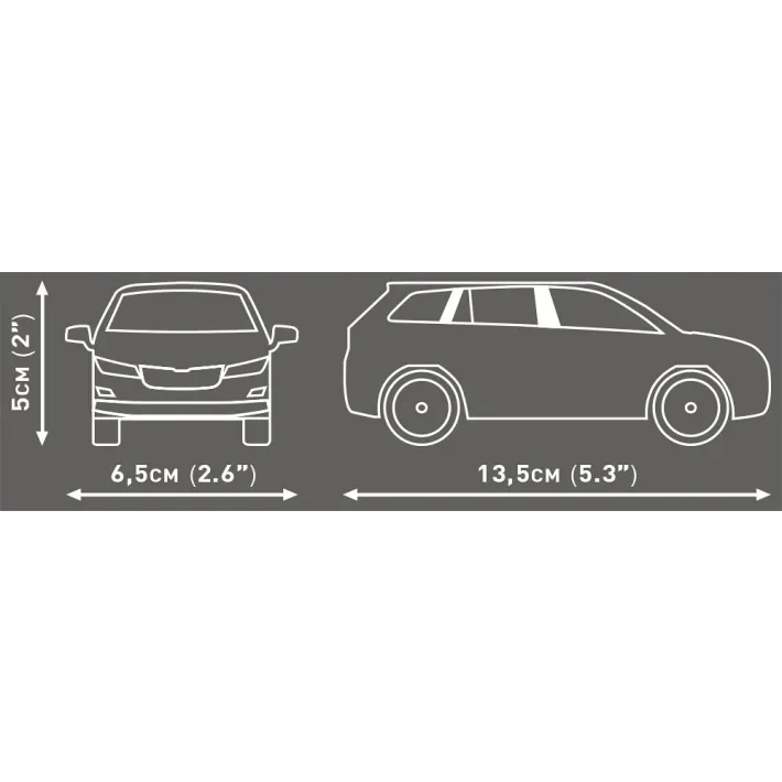 Skoda Kodiaq VRS 105pc building set