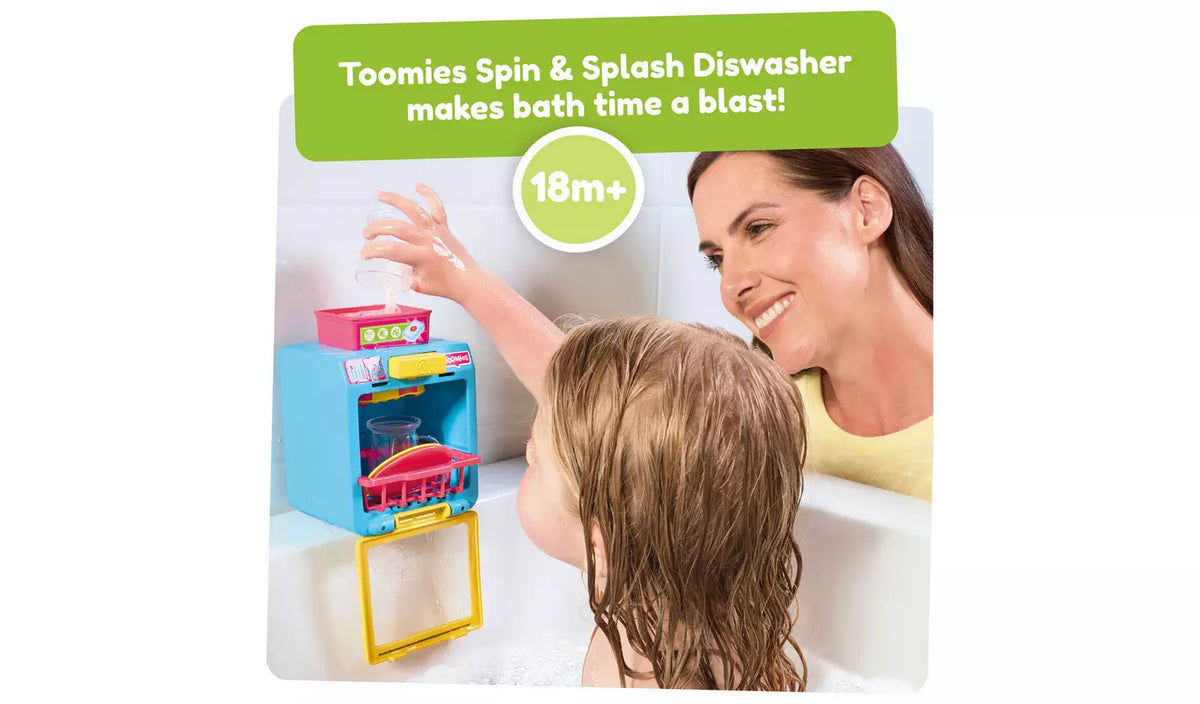 baby playing with bath toy 