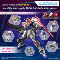 strike gundam model kit 