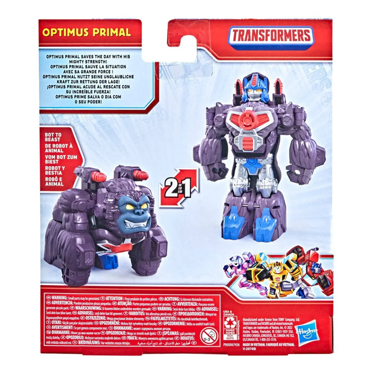 back of transformers action figure