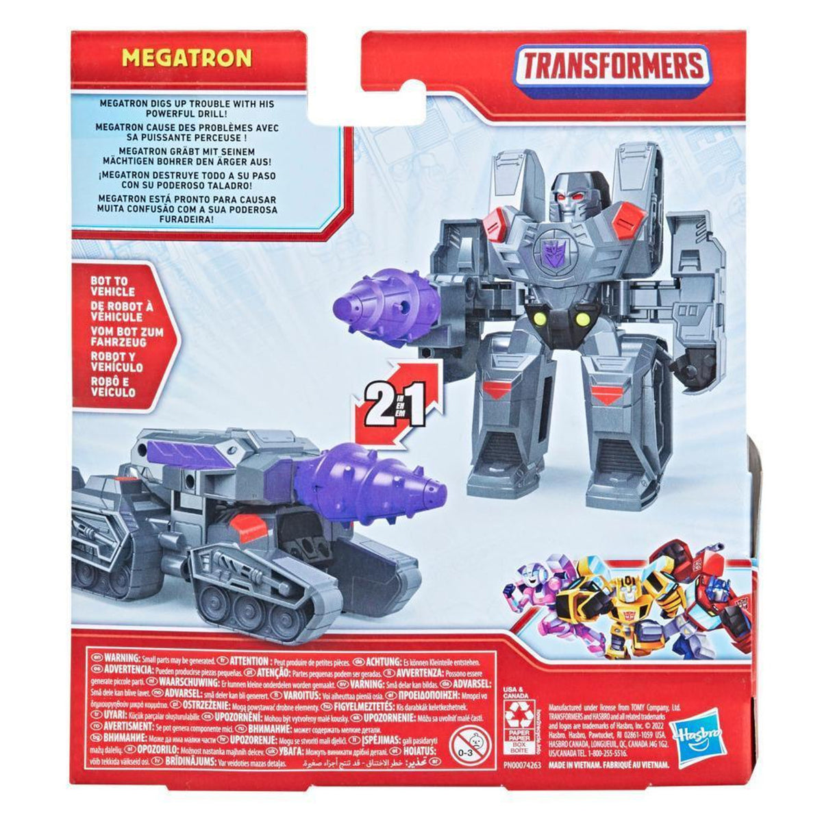 back of transformers packaging 
