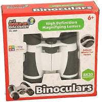 Adjustable focus wheel for clearer observation