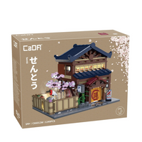 Cada Bricks Japanese Sento Bathhouse