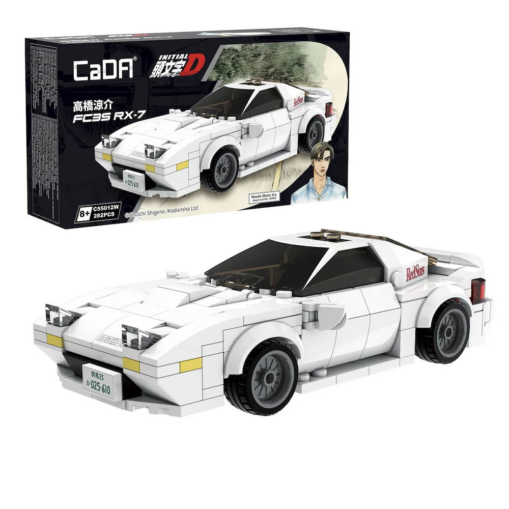 Includes 282 building pieces with a low difficulty level
